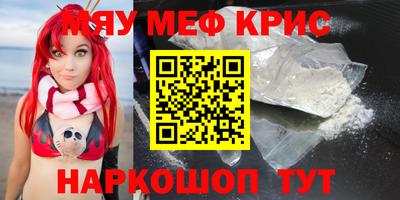 MDMA Малгобек