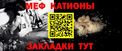 MDMA Малгобек