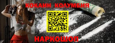 меф VHQ Малоярославец