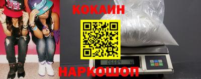 MDMA Малгобек