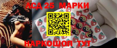 MDMA Малгобек