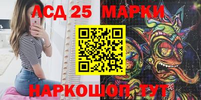 меф VHQ Малоярославец