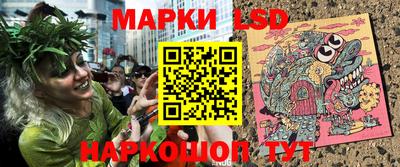 MDMA Малгобек