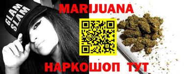 меф VHQ Малоярославец