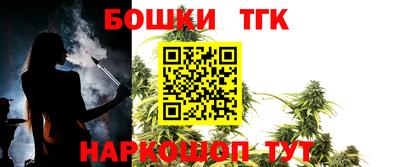 MDMA Малгобек