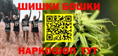 меф VHQ Малоярославец