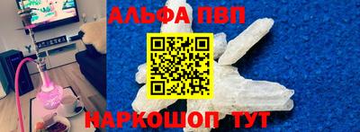 MDMA Малгобек