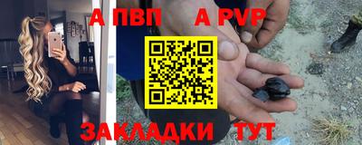 MDMA Малгобек