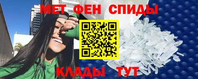 стафф Мариинск