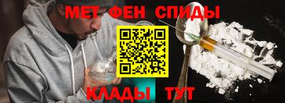 MDMA Малгобек