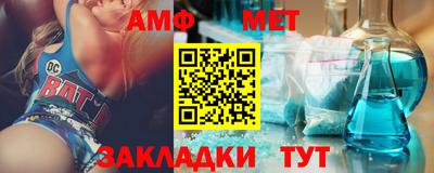 MDMA Малгобек