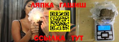 меф VHQ Малоярославец