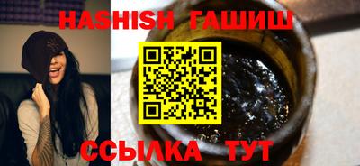 MDMA Малгобек