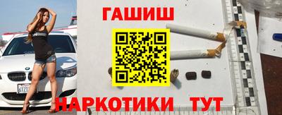 меф VHQ Малоярославец
