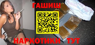 стафф Мариинск