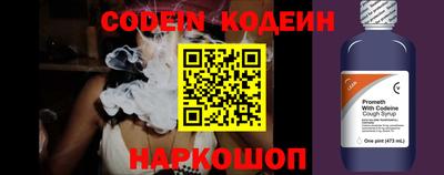 меф VHQ Малоярославец